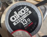ﾚｯﾄﾞｷﾄﾞﾆｰﾋﾞｰﾝｽﾞのマッシュサラダ作り方2写真