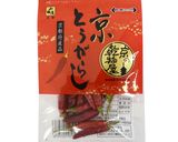 反則級にうまい半熟味付け卵作り方14写真