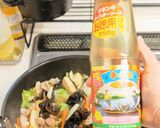 海鮮具材無しの中華丼作り方11写真