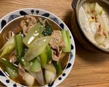 インスタントラーメンのかた焼きそば作り方8写真