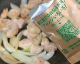麻辣チキン作り方3写真