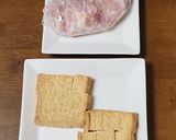 味付け2つ！厚揚げと鶏肉の甘辛いため作り方1写真