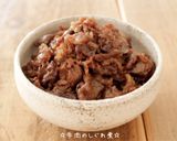 ☆牛丼☆作り方6写真