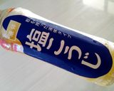 簡単！さつま芋の炊き込みご飯作り方6写真
