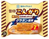 グラタン風味スライスで、トーストグラタン作り方4写真