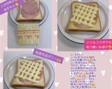 うちの技☆スライスチーズ☆切るならコレ☆作り方72写真