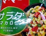 フランスおふくろの味コキエットジャンボン作り方1写真