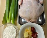 プルプル参鶏湯作り方3写真