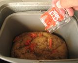 吉牛餅チップス作り方3写真