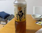 中華風*鯛大根、ブロッコリー添え作り方11写真