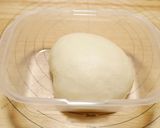 【冷蔵発酵】スクエア型チーズちぎりパン作り方7写真