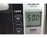 とうふグラタン★動画あり★作り方9写真
