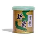 抹茶とストロベリーのスムージー作り方9写真