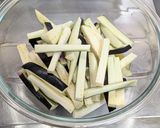 茄子の塩昆布和え作り方1写真