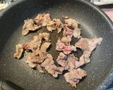 きのこがメイン！牛肉ときのこの甘辛炒め作り方2写真