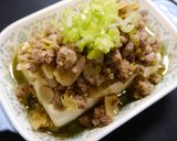 レンジで簡単！青い麻婆豆腐　豆板醤不要作り方4写真