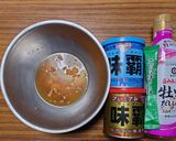ヨウサマの減塩おやじが研究した中華丼②作り方9写真