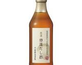 鮭ときのこの照り煮作り方1写真