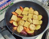 サツマイモと厚揚げの煮物作り方4写真