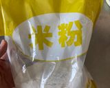 米粉の卵蒸しパン作り方2写真