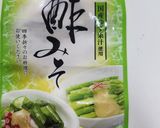春菊の酢味噌和え作り方4写真
