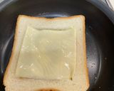 うんめー食パンあれんじ作り方9写真