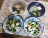 ヤマキ白だし！野菜の浅漬けにも作り方13写真