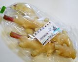 新生姜の甘酢漬け作り方1写真