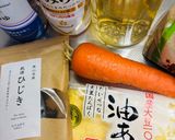 一番簡単なひじき煮作り方1写真