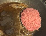 ずぼらバーグ丼作り方2写真
