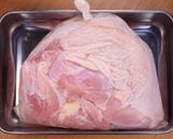 はちみつ玉ねぎ甘～い🤩照り焼きチキン💖作り方1写真