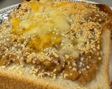 【乗せるだけ】ツナと納豆のチーズトースト作り方5写真