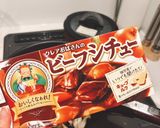 返礼品アレンジ★飯塚市ハンバーグ作り方4写真