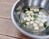 しらすと夏野菜の味噌冷やし茶漬け作り方1写真