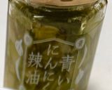 青いにんにく辣油でタコのカルパッチョ風☆作り方2写真