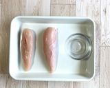ポリ袋で湯煎『ささみの白だし生姜漬け』作り方1写真