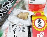 うちの味☆少しの甘みで旨いっしょ♪酒粕煮作り方13写真