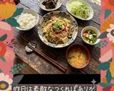☆そうめんチャンプルー☆作り方23写真