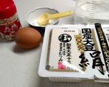 簡単！すぐ出来る 卵豆腐とろみスープ作り方1写真