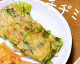 カルシウムたっぷりチヂミ作り方9写真