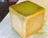 濃厚抹茶チーズケーキパンを閉じ込めたパン作り方8写真