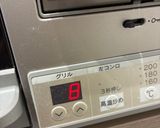 皮まで美味しい‼️冷凍鮭の美味しい焼き方作り方4写真