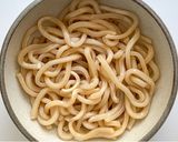栄養満点◎納豆混ぜうどん作り方2写真