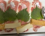 厚揚げ肉巻き♪簡単作り方3写真