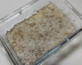 【簡単ランチ】残りカレーでドリア作り方1写真