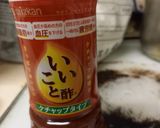 いわしとピーマンの炒め物作り方2写真