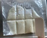 【道産餅米であっという間に完成】ナトラ作り方9写真