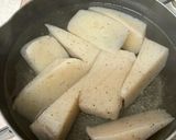 こんにゃくの赤味噌煮♪作り方1写真