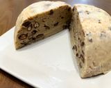 まぜてチン!グルテンフリーの小豆蒸しパン作り方5写真