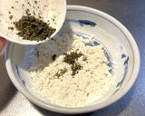 山椒うどん作り方7写真